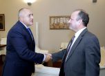Борисов и посланикът на САЩ обсъдиха президентските избори