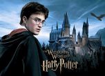 Митовете и легендите, вдъхновили света на Хари Потър