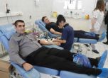 Българи от Босилеград дариха кръв във ВМА