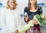 Мирела Демирева взе подгряващата награда за "Спортист на годината"
