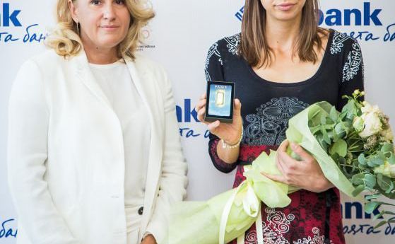 Мирела Демирева взе подгряващата награда за "Спортист на годината"