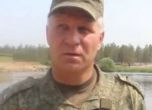 Руски полковник е убит в Алепо
