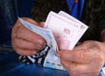 Само за ден измамници взеха 15 хил. лв. от пенсионери в Бургас