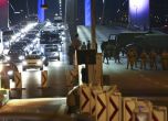 Чистката след преврата в Турция е незаконна, реши Венецианската комисия