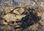 Видео показва щетите след експлозията в Хитрино