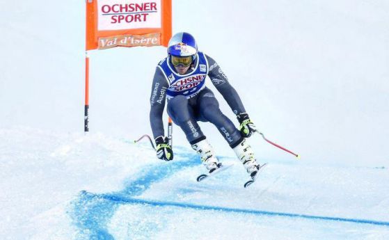 Две френски победи в ските за ден