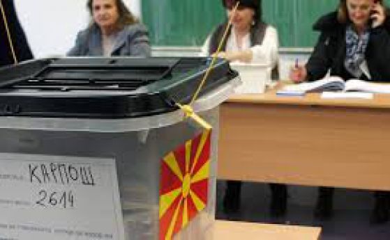 Две партии твърдят, че печелят изборите в Македония: Разликата е 1%