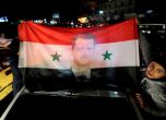 Асад пред пълна победа в Алепо, местните празнуват
