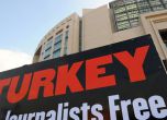 Турция държи най-много журналисти зад решетките през 2016 г.