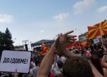Политиката в Македония, обяснена с български примери