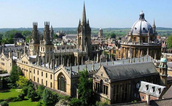 Оксфордски студенти поискаха полово неутралното лично местоимение "зи"