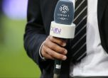 Платеният канал  beIN Sports France с дългове от милиард