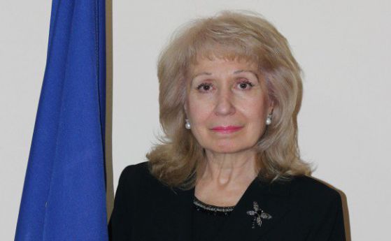 Избраха българка за председател на международния трибунал за Косово