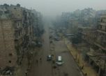 Споразумение за евакуация на цивилните от Алепо отново в сила