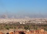 Какво се случва в Алепо: Чат на живо от бойното поле