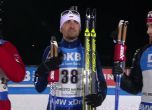 Страхотен Владимир Илиев остана на 15,8 секунди от победа в биатлона