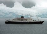 "Любов Орлова" - изоставеният руски кораб, който обиколи самотен Атлантика