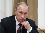 Путин за Сирия: Следващата стъпка е пълно примирие