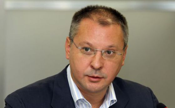 СГС оправда Станишев за изгубените секретни документи