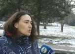 Приятелката на изчезналия в Стара планина Тодор: Един човешки живот не може да се изчисли в пари
