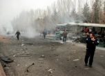 Отново атентат в Турция: Автобус с военни се взриви в град Кайсери, 13 загинаха