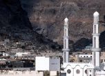 Десетки загинали при самоубийствен атентат в Йемен