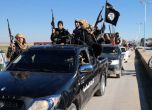 Убиха лидер на "Ислямска държава" край Мосул