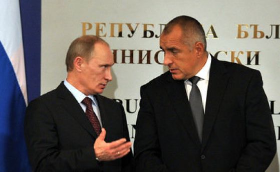Борисов прати съболезнователни телеграми до Путин и Медведев