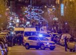 Белгия е предприела мерки срещу нападения над пазарите за Коледа