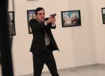 "Джейш ал Фатх" пое отговорност за убийството на руския посланик