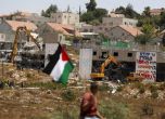 ООН прие резолюция за прекратяване на заселването на Западния бряг от Израел