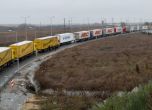 10 км товарни автомобили чакат на ГКПП "Капитан Андреево"