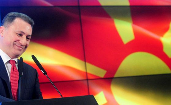 Партията на Груевски е окончателният победител в предсрочния вот в Македония