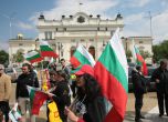Германски наблюдатели: 2017 г. ще бъде трудна за България