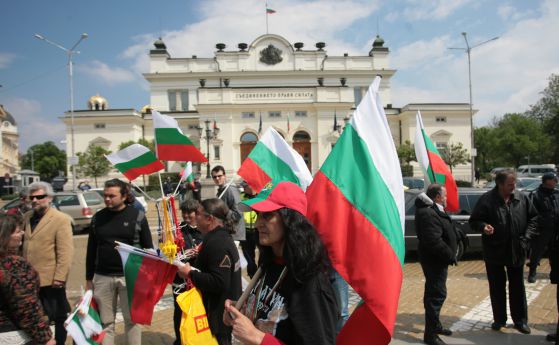 Германски наблюдатели: 2017 г. ще бъде трудна за България