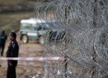 Присъди за 17 иракчани, минали незаконно границата ни
