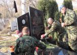 Почетоха паметта на загиналите военни в Кербала