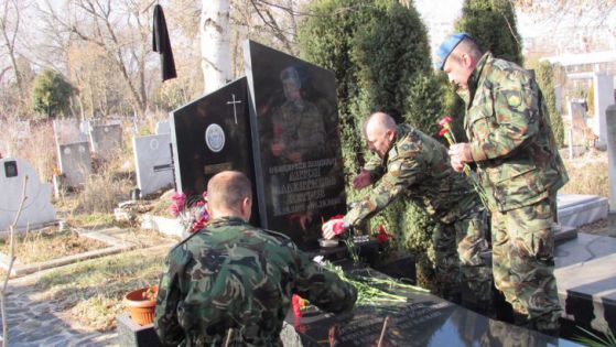 Почетоха паметта на загиналите военни в Кербала