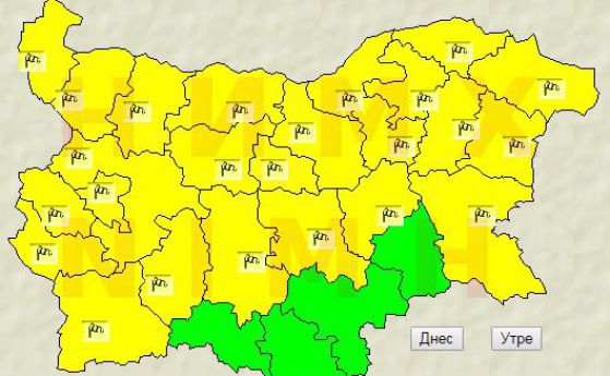 Жълт код за силен вятър в 24 области
