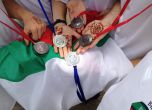 2016: Българските деца спечелиха 61 медала от олимпиади и балканиади