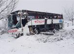 Автобус падна в пропаст в Турция, загинаха петима (обновена)