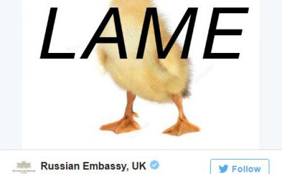 Руско посолство отговори с малко пате на американските санкции