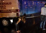 Българка е пострадала при нападението в Турция