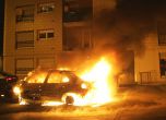Подпалиха над 600 автомобила в новогодишната нощ във Франция