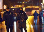 "Ислямска държава" пое отговорност за атентата в Истанбул