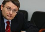 Депутат от управляващата партия в Русия поиска изгонването на 12 американски дипломати