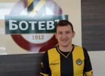 Ботев задържа най-добрия си футболист