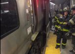 Влак дерайлира в Ню Йорк, над 100 души са ранени