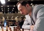 Скандал в шаха, Топалов обяви бойкот на ФИДЕ