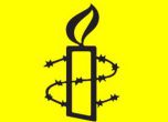 Амнести: Паравоенни групи в Ирак използват българско оръжие